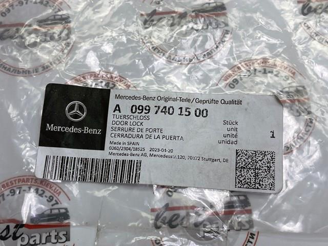 Замок дверей багажника Mercedes A0997401500 ціна, від 190.03 USD