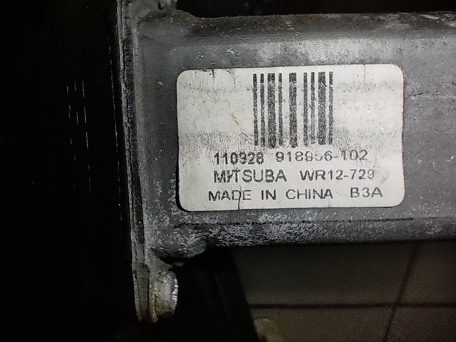 Купити LR026709 Land Rover Механізм стеклопідйомника водійських дверей