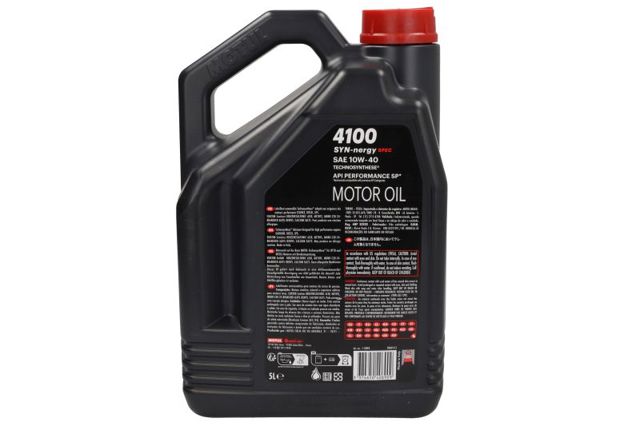 Моторна олива Motul 112892