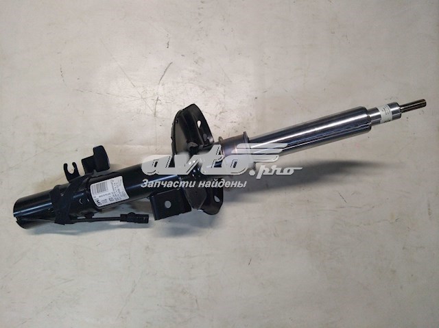 Купити LR079422 Land Rover Амортизатор передній, правий