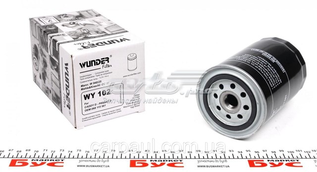 Масляний фільтр WY102 Wunder