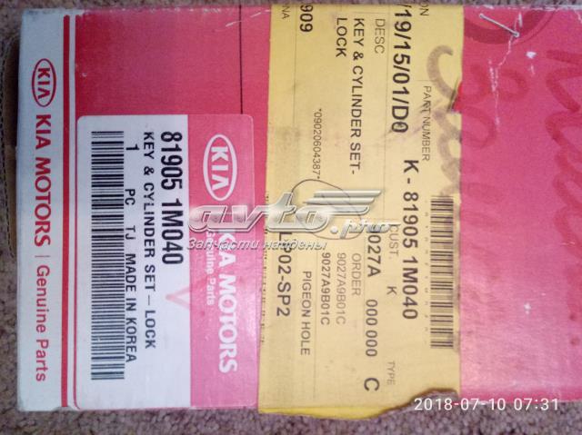  Hyundai/Kia 819051M040