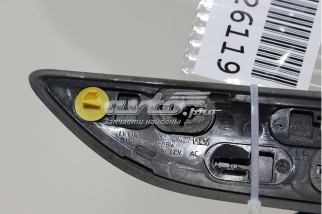  Land Rover LR038583 ціна, від 51.41 USD