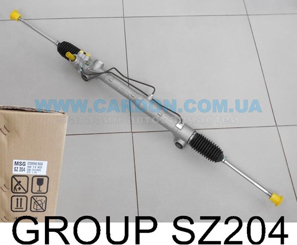 SZ204 MSG Рейковий рульовий механізм