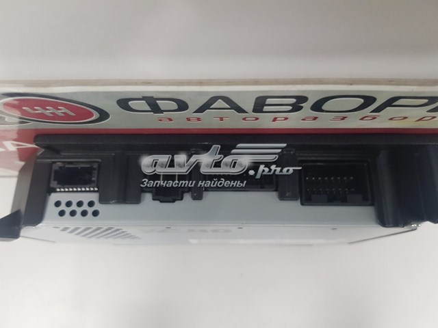 Підсилювач звуку аудіосистеми Volvo 31456840 ціна, від 126.83 USD