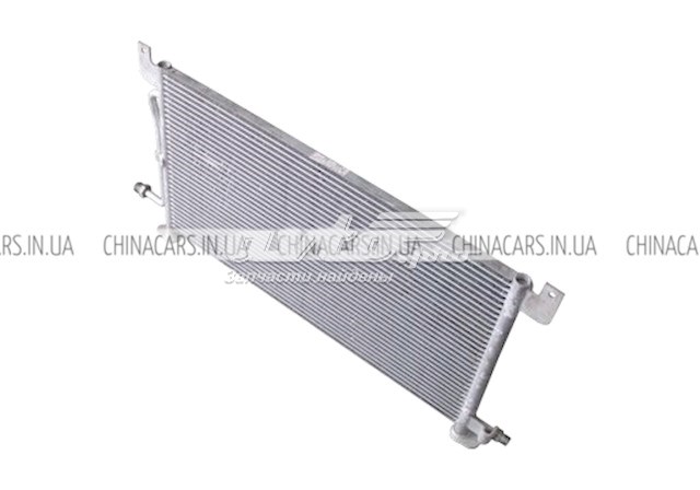 Конденсатор кондиціонера Chery S128105010 ціна, від 67.01 USD