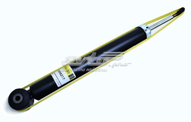Купити RS556277 Raiso Стійка амортизатора задня