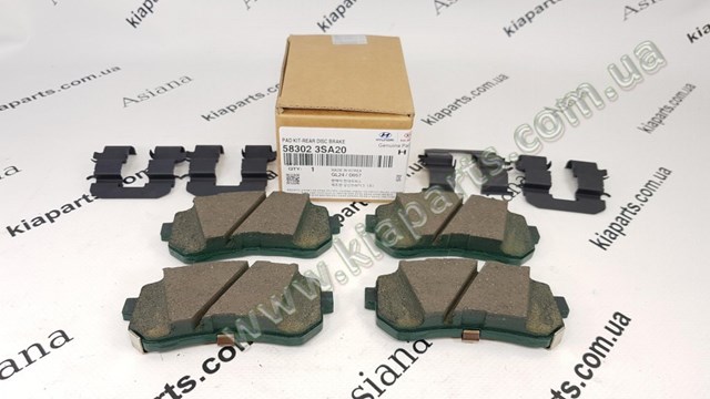  Hyundai/Kia 5719845A00