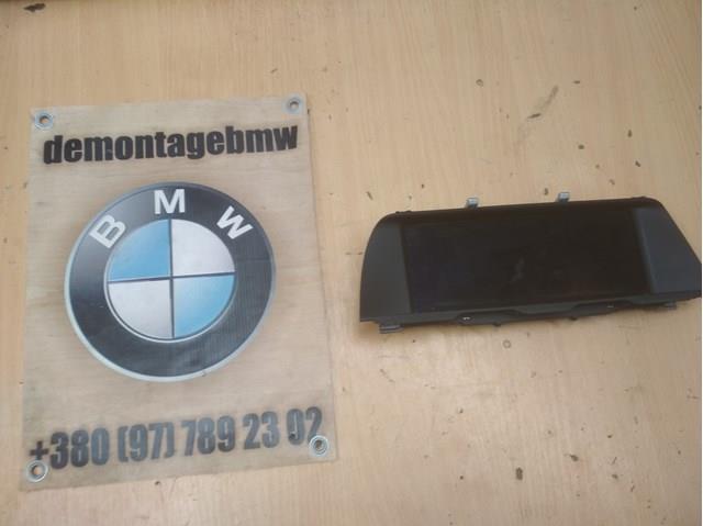 Купити 65509266381 BMW 