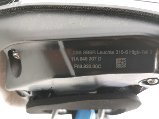 Купити 11A945307D VAG 