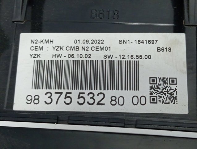 Приладова дошка-щиток приладів 9813361680 Peugeot/Citroen