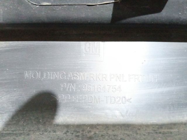  Opel 95374125
