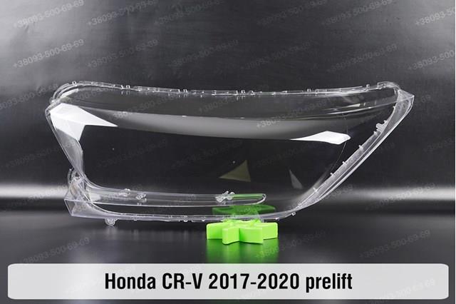 Фара Honda 33150TLAD01