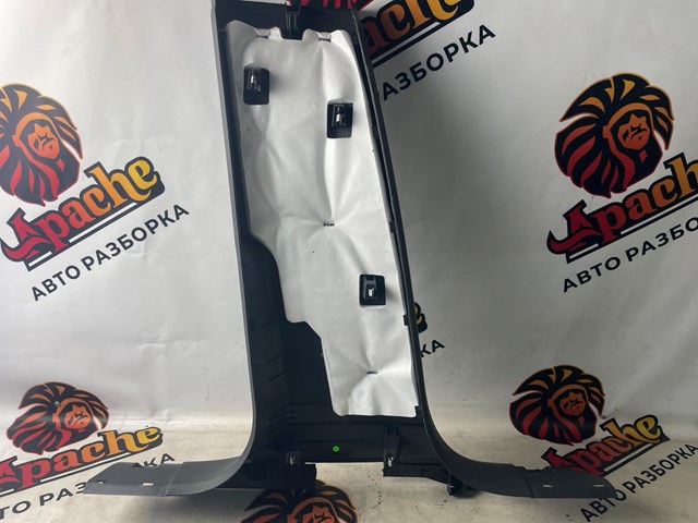  VAG 80A867239ADS2 ціна, від 25.34 USD