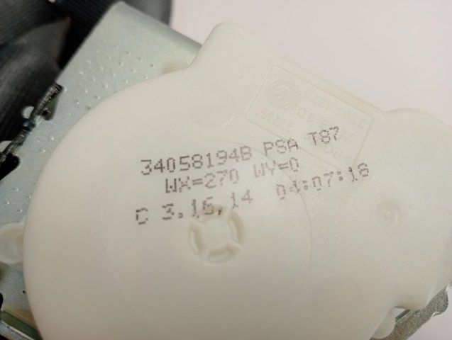 Купити 9681976580 Peugeot/Citroen 