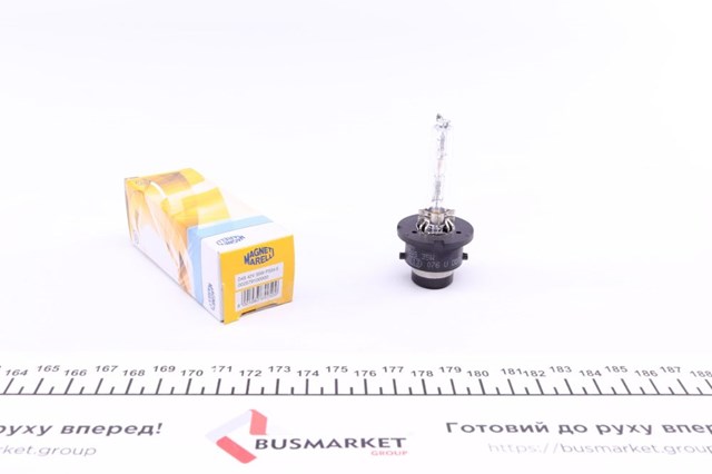 002579100000 Magneti Marelli Лампочка ксеноновая