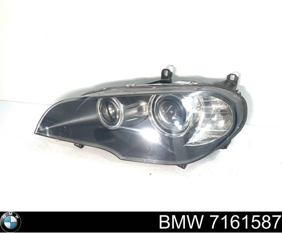  7161588 BMW