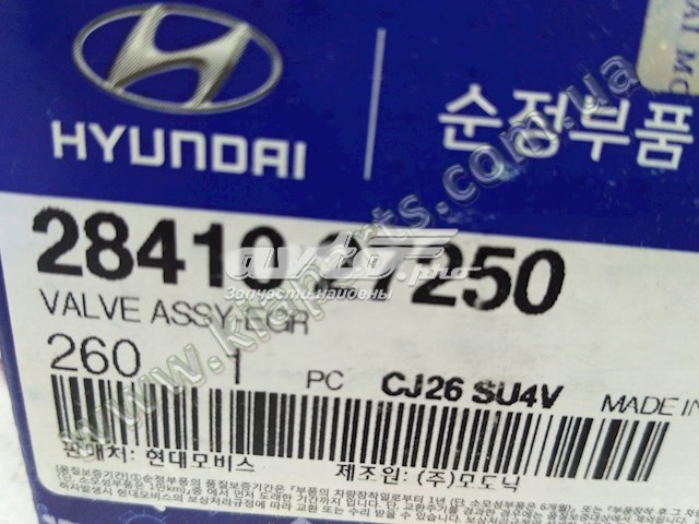 Купити 86528S1000 Hyundai/Kia 
