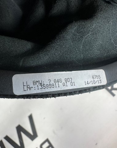  BMW 34427846807 ціна, від 25.14 USD