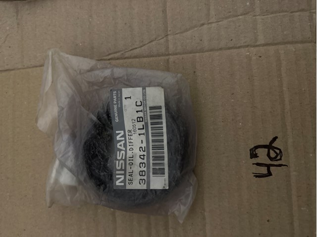 Купити 383421LB1C Nissan/Infiniti 