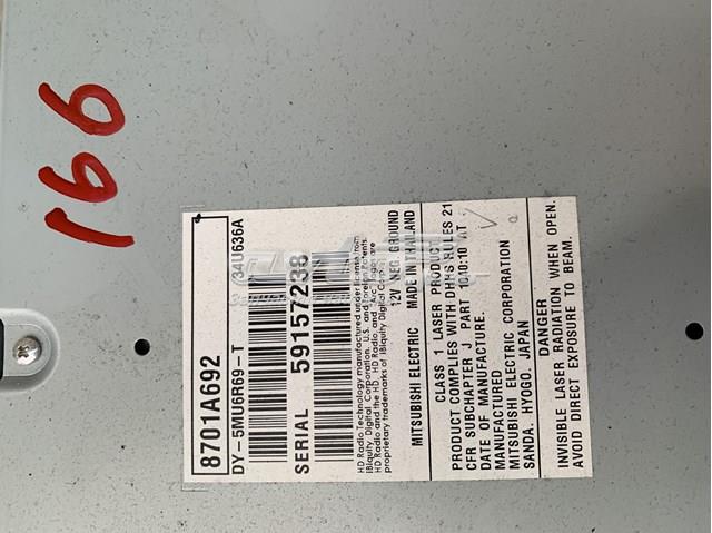 Купити 8701A692 Mitsubishi 