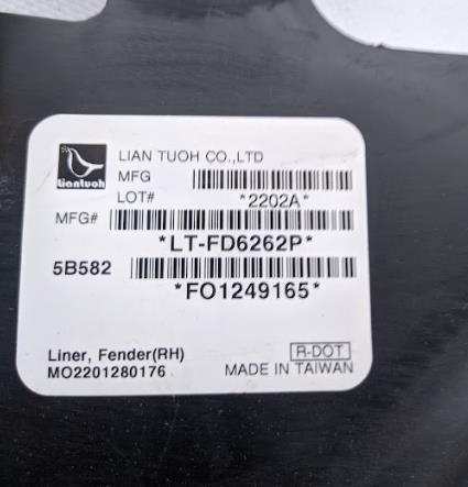 PFD11222AR Signeda Підкрилок переднього крила, правий