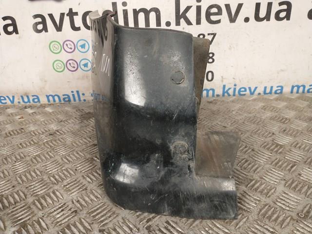 Купити MR438733 Mitsubishi 