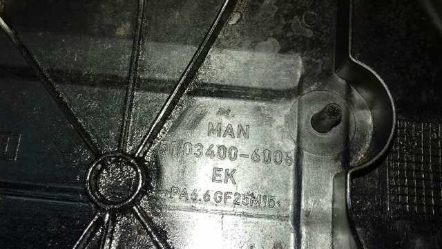  MAN 51034006008 ціна, від 546.18 USD