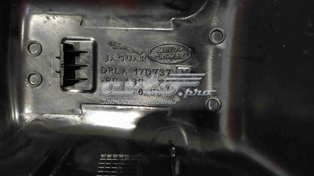 LR052989 Land Rover 