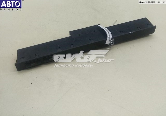  BMW 61318373769