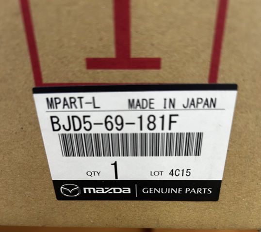  Mazda BJD569181F ціна, від 226.28 USD