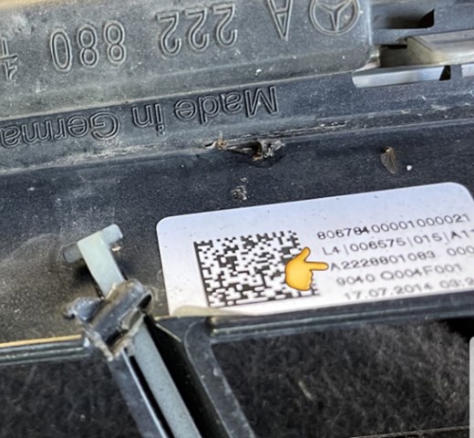 Облицювання радіатора Autotechteile 1208849 ціна, від 169.11 USD