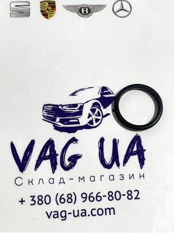  0CK301164 VAG