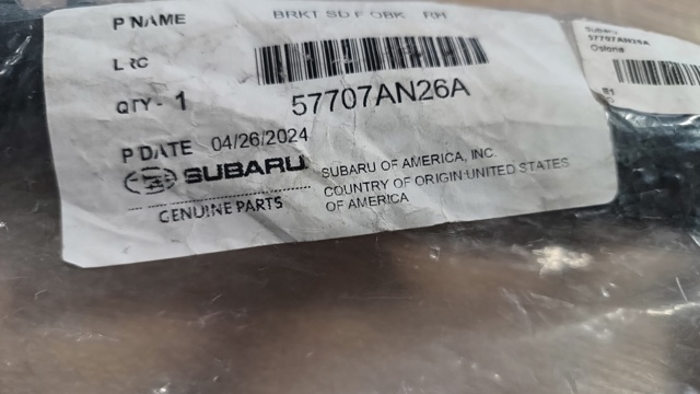 57707AN26A Subaru Направляюча переднього бампера, права