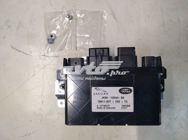 Купити VPLYT0218 Land Rover 
