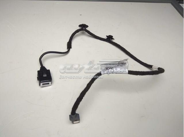  Peugeot/Citroen 9806048280 ціна, від 48.72 USD