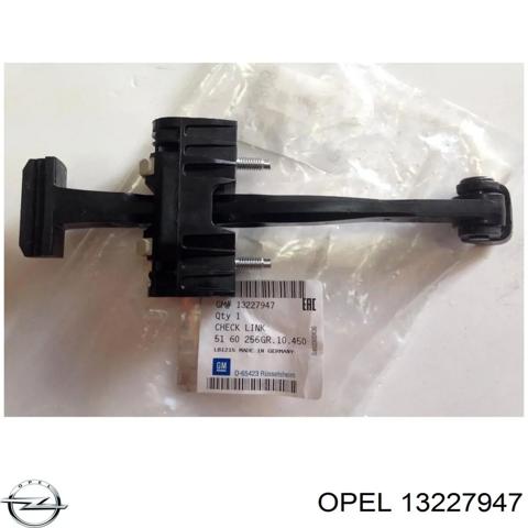 Обмежувач відкриття дверей, передній General Motors 13227947 ціна, від 19.38 USD