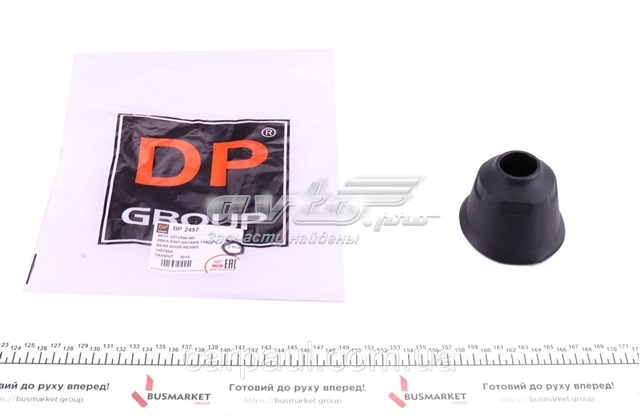 Купити BP2457 DP Group Відбійник дверей