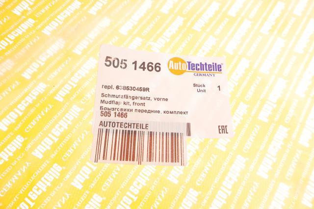 Купити 5051466 Autotechteile 
