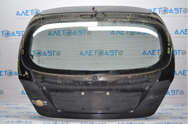 Ляда AE8Z5840110A Ford