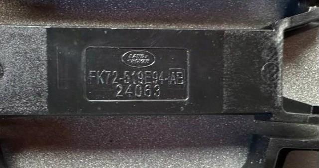  Land Rover LR062619