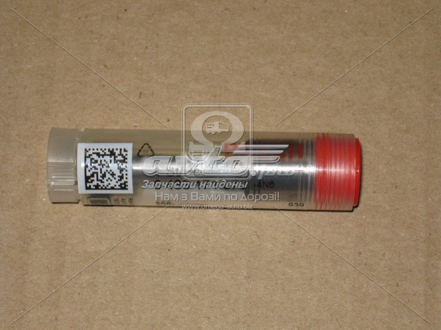 Купити 0433171879 Bosch Розпилювач дизельної форсунки