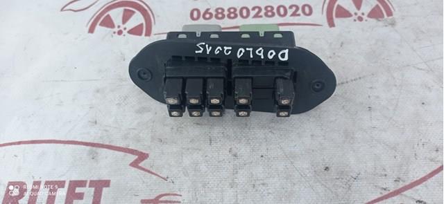 Купити 51838940 Fiat/Alfa/Lancia 