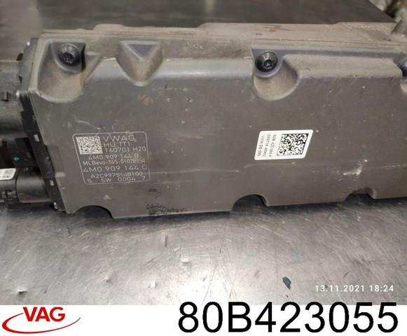 Управління рульове в зборі MSG AU408SL00R ціна, від 798.17 USD