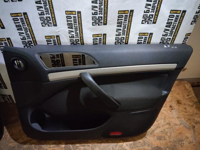 VAG 1Z1867012 ціна, від 23.70 USD