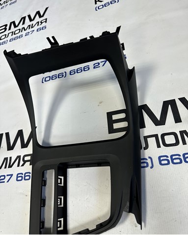 Купити 51169490005 BMW 