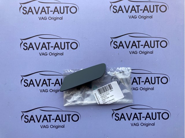 Купити PVG99128DL Signeda 