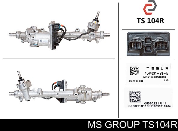  GE80221R11 Tesla
