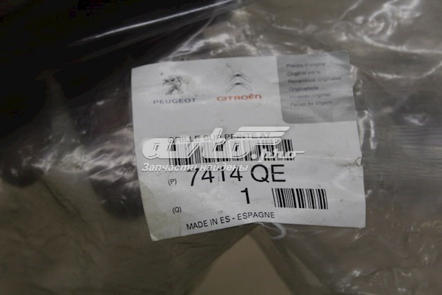 Шайба регулювальна Metelli 030298 ціна, від 1.77 USD