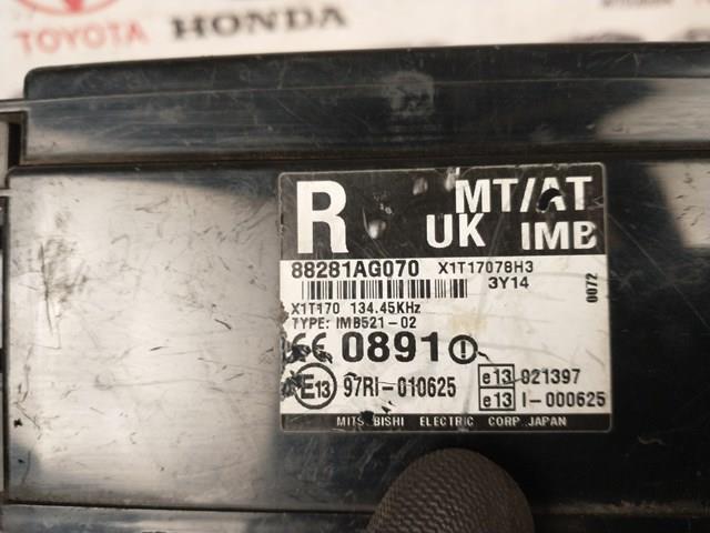 Купити 88281AG070 Subaru 